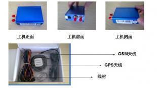 廣西南寧GPS車載監控系統與全球衛星定位調度通信服務介紹