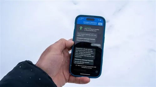 馬斯克的SpaceX攜手蘋果 星鏈衛(wèi)星通信服務(wù)將為iPhone開啟“無死角”連接新時(shí)代