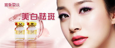 化妝品與服裝 時(shí)尚造型中的雙重奏